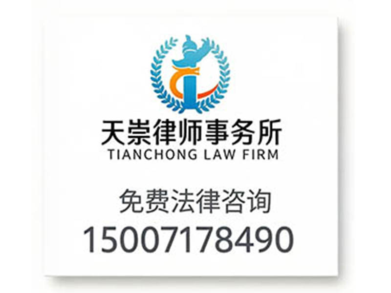 搬迁费、担保与税负：武汉一起房产拆迁纠纷背后的三重法律追问